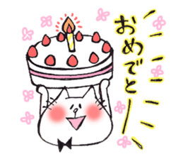 cat 's sticker by monmobis sticker #561100