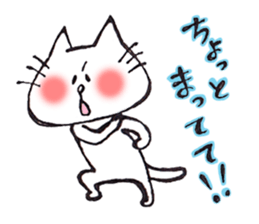 cat 's sticker by monmobis sticker #561102