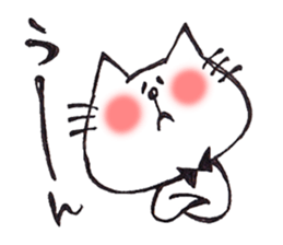 cat 's sticker by monmobis sticker #561104