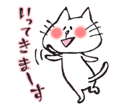 cat 's sticker by monmobis sticker #561106