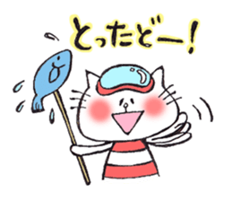 cat 's sticker by monmobis sticker #561109