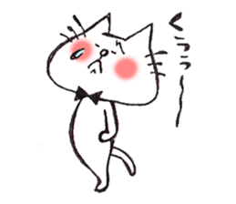 cat 's sticker by monmobis sticker #561110