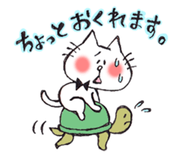 cat 's sticker by monmobis sticker #561111