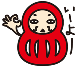 daru-ma sticker #561194