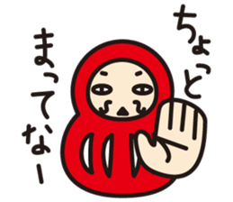 daru-ma sticker #561199