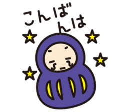 daru-ma sticker #561211