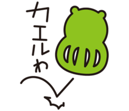 daru-ma sticker #561213