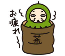 daru-ma sticker #561214