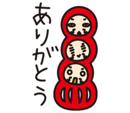 daru-ma sticker #561222