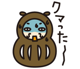 daru-ma sticker #561225