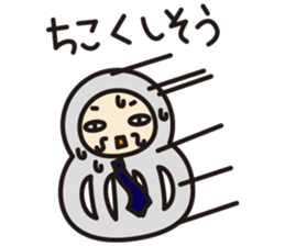 daru-ma sticker #561228