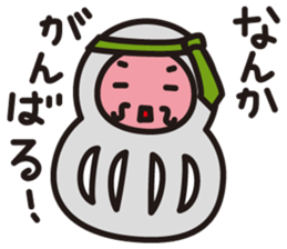 daru-ma sticker #561229