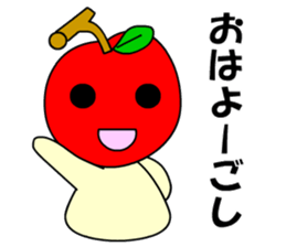 Tsugaru, Aomori apples sticker #561234