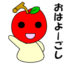 Tsugaru, Aomori apples sticker #561234