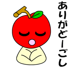 Tsugaru, Aomori apples sticker #561235