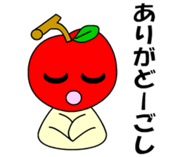 Tsugaru, Aomori apples sticker #561235