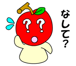Tsugaru, Aomori apples sticker #561239