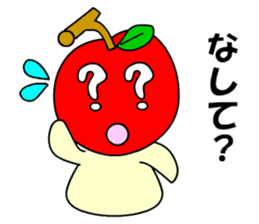 Tsugaru, Aomori apples sticker #561239