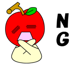 Tsugaru, Aomori apples sticker #561251
