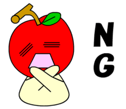 Tsugaru, Aomori apples sticker #561251