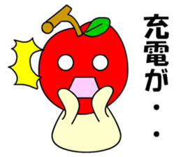 Tsugaru, Aomori apples sticker #561252