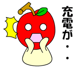 Tsugaru, Aomori apples sticker #561252