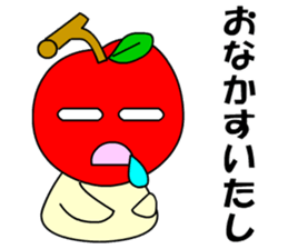 Tsugaru, Aomori apples sticker #561254