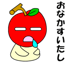 Tsugaru, Aomori apples sticker #561254