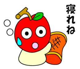 Tsugaru, Aomori apples sticker #561259