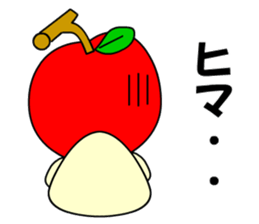 Tsugaru, Aomori apples sticker #561260