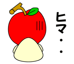 Tsugaru, Aomori apples sticker #561260