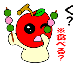 Tsugaru, Aomori apples sticker #561263