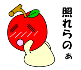 Tsugaru, Aomori apples sticker #561268