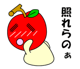 Tsugaru, Aomori apples sticker #561268