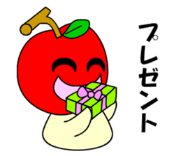 Tsugaru, Aomori apples sticker #561269
