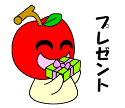 Tsugaru, Aomori apples sticker #561269