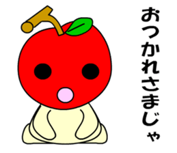 Tsugaru, Aomori apples sticker #561273