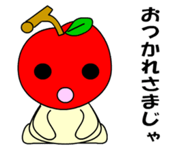 Tsugaru, Aomori apples sticker #561273
