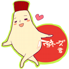 He is Mr. Mayonnaise