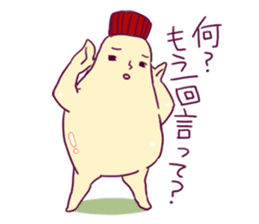 He is Mr. Mayonnaise sticker #561477