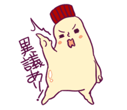 He is Mr. Mayonnaise sticker #561504