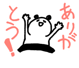 OKUJOU PANDA sticker #561875