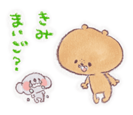 kumao-short story.ver- sticker #562038