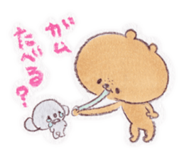 kumao-short story.ver- sticker #562040