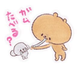 kumao-short story.ver- sticker #562040
