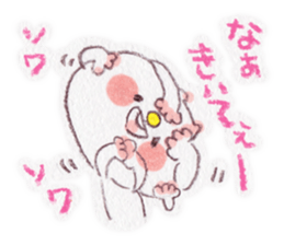 kumao-short story.ver- sticker #562042