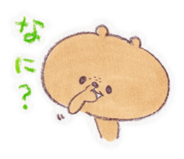 kumao-short story.ver- sticker #562043