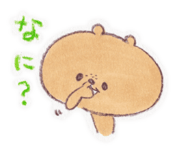 kumao-short story.ver- sticker #562043