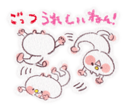 kumao-short story.ver- sticker #562044