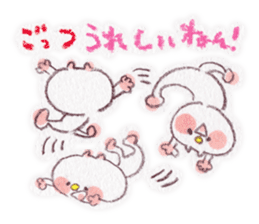 kumao-short story.ver- sticker #562044